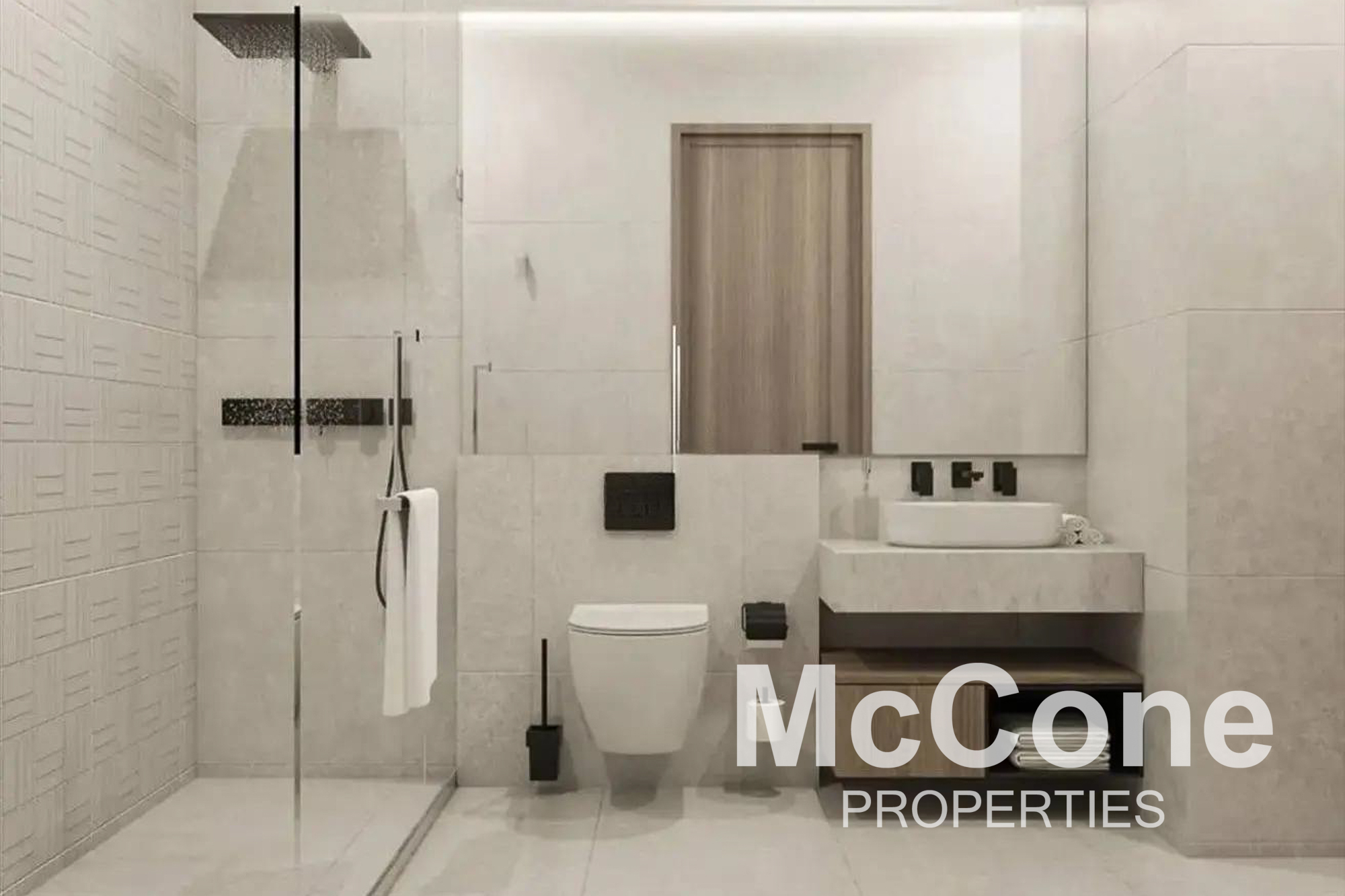 1 Bedroom Apartment for Sale in Maimoon Gardens Tower B, Jumeirah Village Circle — photo 7 of 14