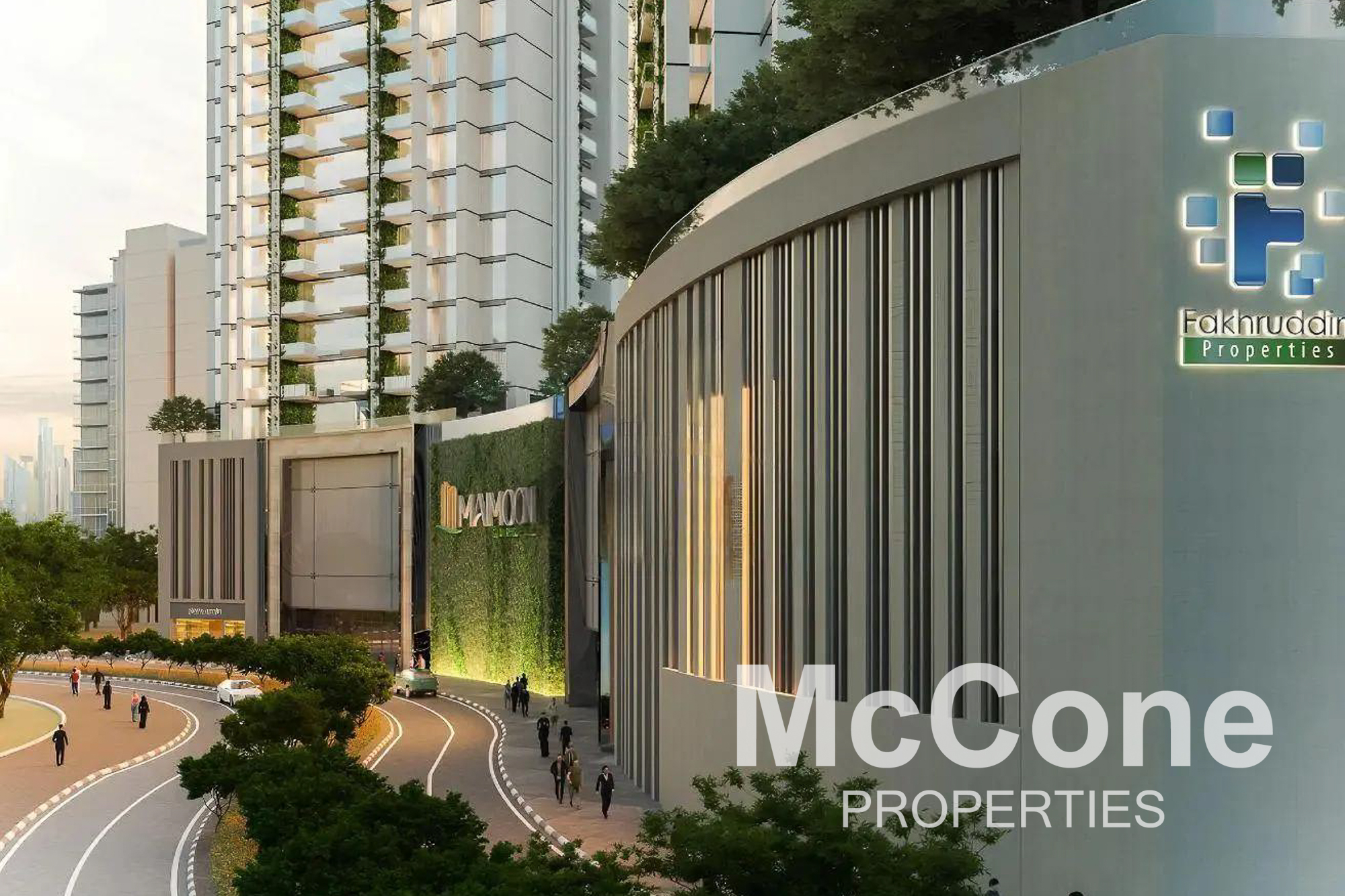 1 Bedroom Apartment for Sale in Maimoon Gardens Tower B, Jumeirah Village Circle — photograph 13 of 14