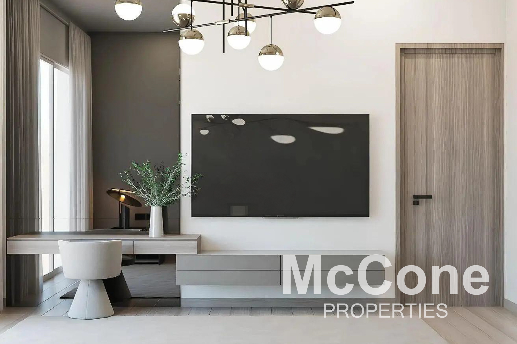 1 Bedroom Apartment for Sale in Maimoon Gardens Tower B, Jumeirah Village Circle — photo 4 of 14