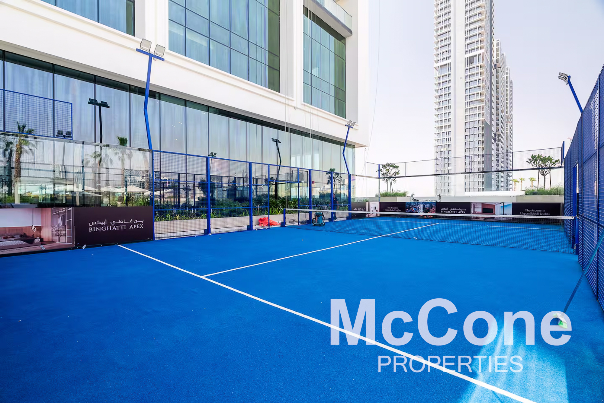1 Bedroom Apartment for Sale in Binghatti Apex, Jumeirah Village Circle — photograph 26 of 29