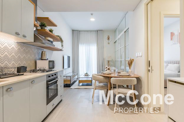 1 Bedroom Apartment for Sale in Golfville, Dubai Hills Estate — photograph 10 of 23