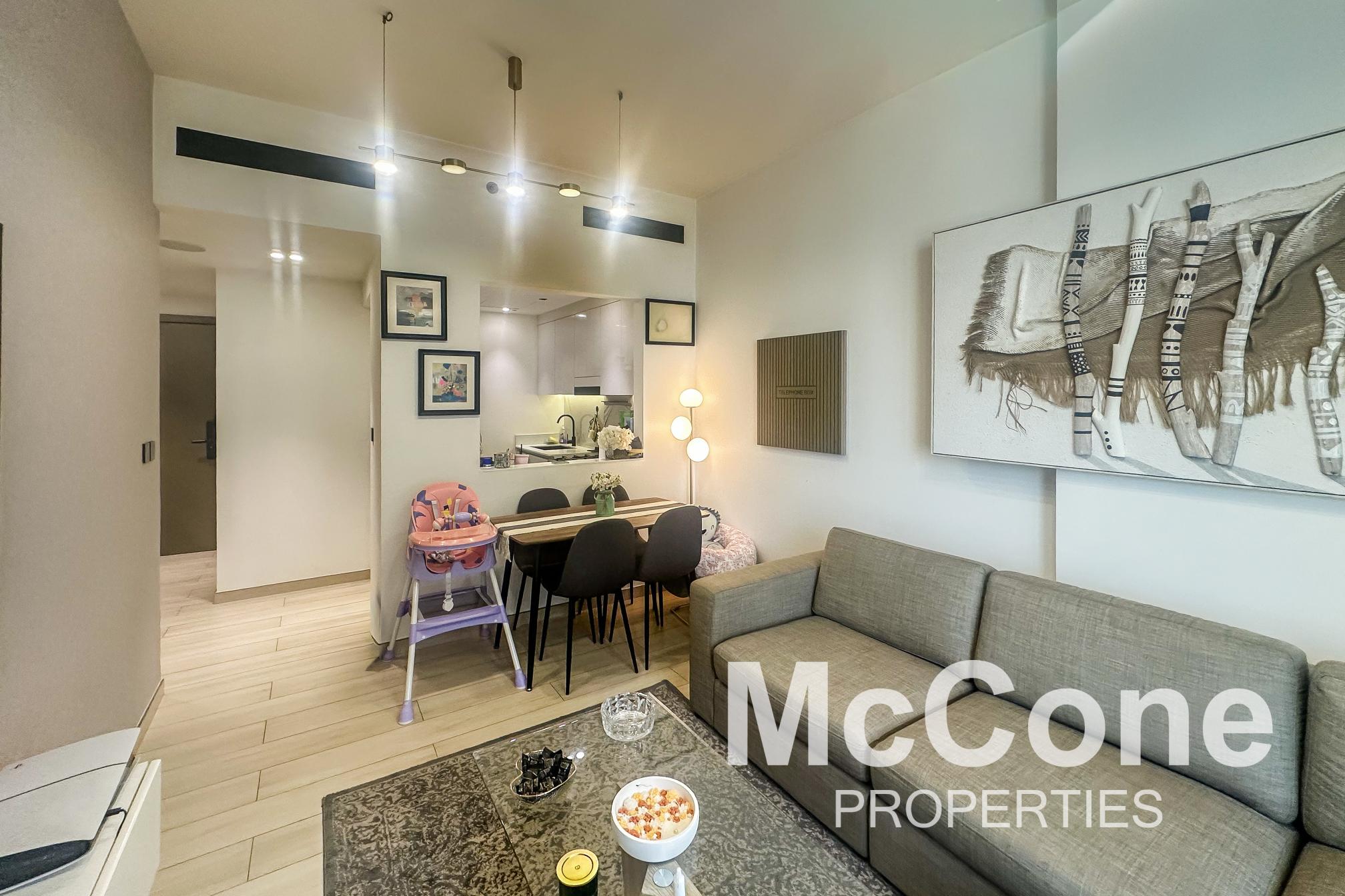 1 Bedroom Apartment for Sale in Binghatti Crest, Jumeirah Village Circle — photo 2 of 13