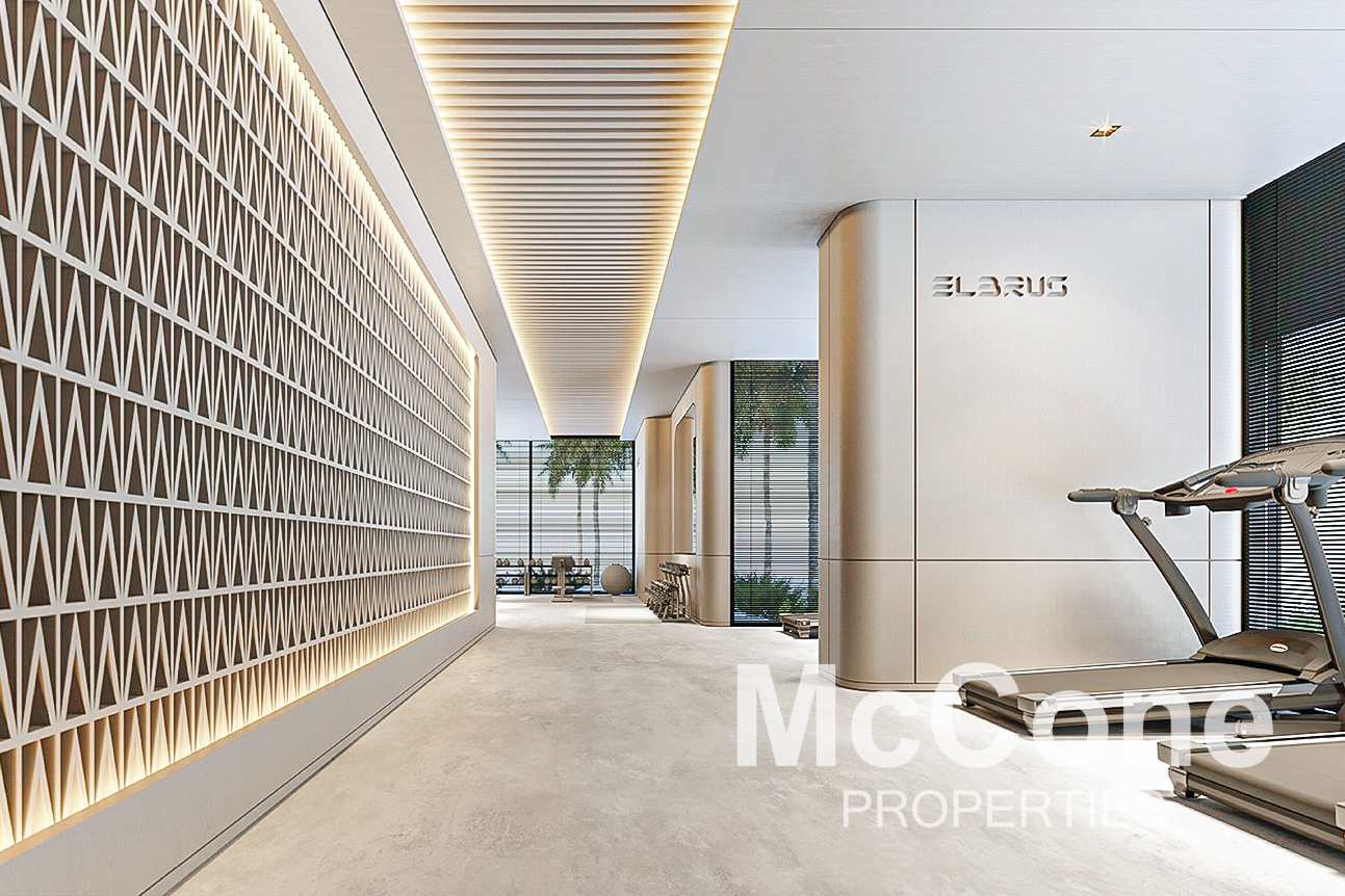 1 Bedroom Apartment for Sale in Elbrus Tower, Jumeirah Village Triangle — photo 5 of 10