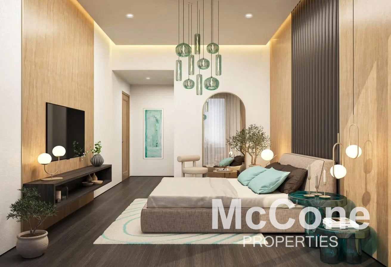 1 Bedroom Apartment for Sale in Lagoon Views 8 Tower B, Damac Lagoons — photo 4 of 13
