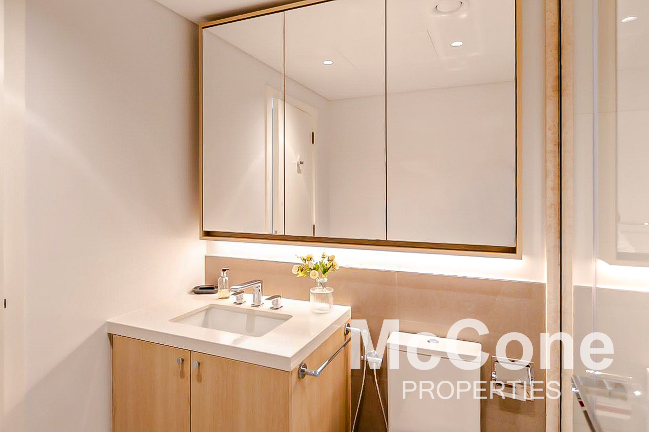 2 Bedroom Apartment for Sale in Belgravia Heights 2, Jumeirah Village Circle — photograph 15 of 19
