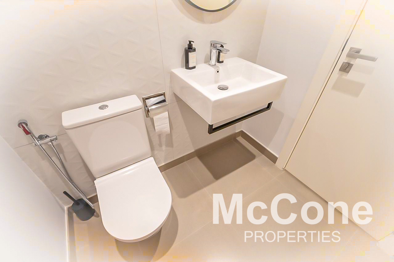 2 Bedroom Apartment for Sale in Belgravia Heights 2, Jumeirah Village Circle — photograph 17 of 19