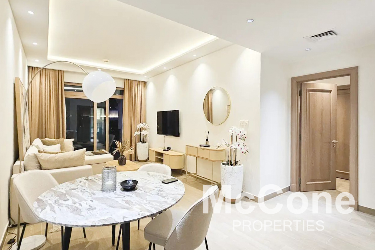 Appartement met 1 slaapkamer in Yansoon 3, te koop in Dubai