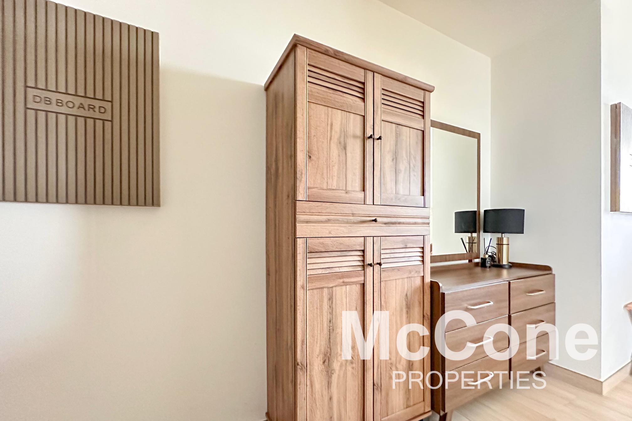 2 Bedroom Apartment for Sale in Binghatti Heights, Jumeirah Village Circle — photograph 10 of 15