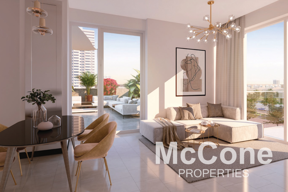 1 Bedroom Apartment for Sale in Azizi Beach Oasis 2 Tower A, Dubai Studio City — photo 2 of 10