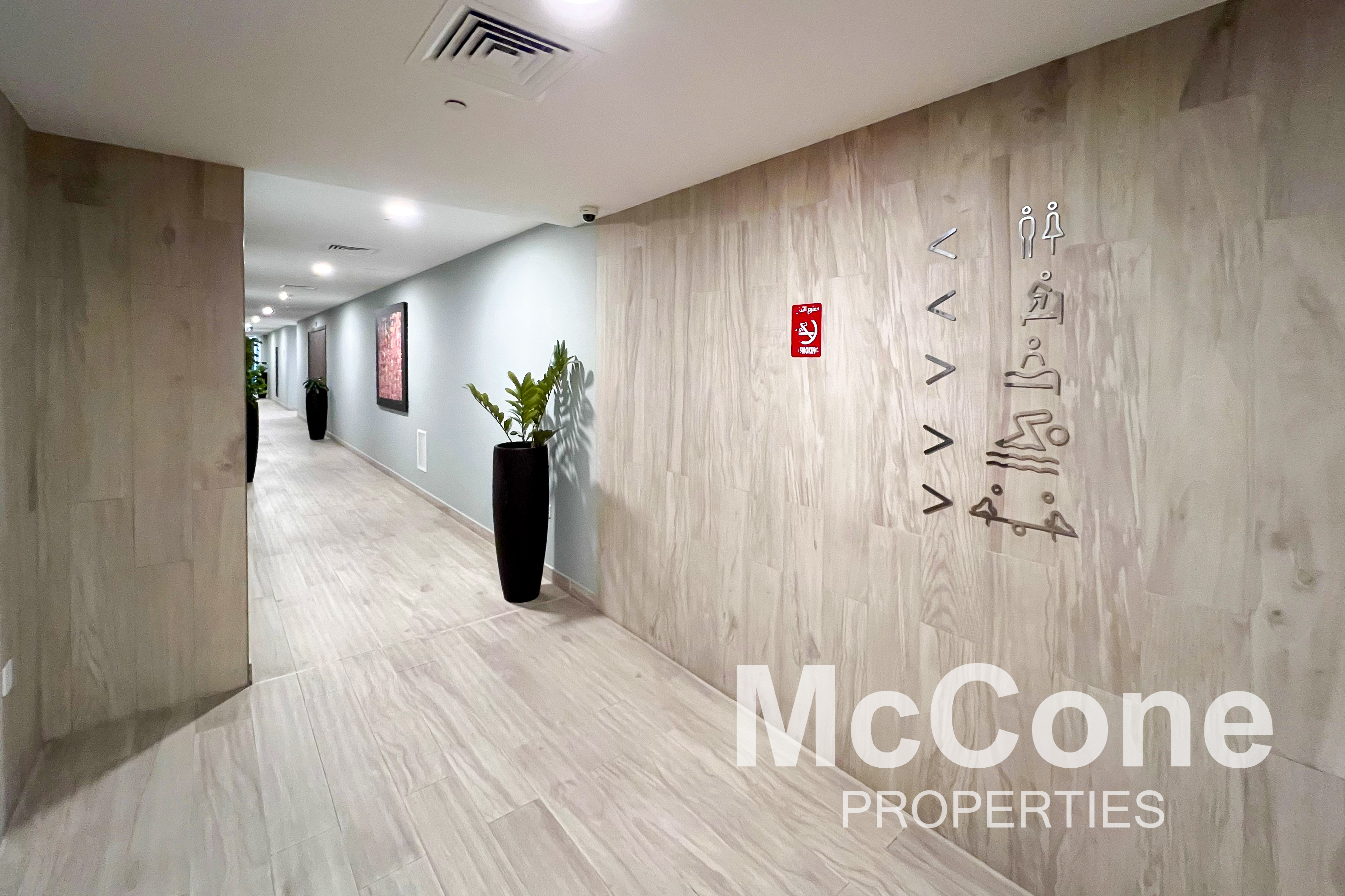 2 Bedroom Apartment for Sale in Hameni Tower, Jumeirah Village Circle — photograph 17 of 18