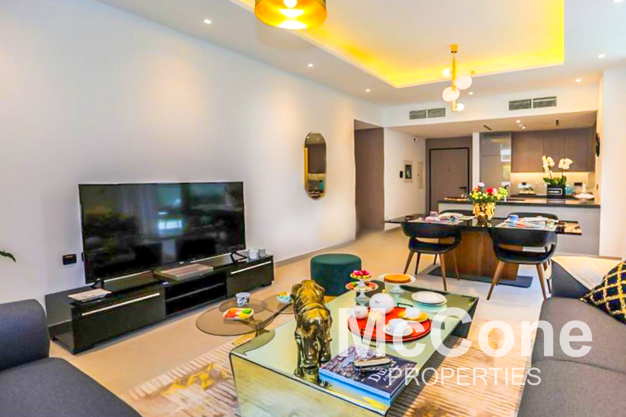2 Bedroom Apartment for Sale in Hyati Residences, Jumeirah Village Circle — photo 2 of 10