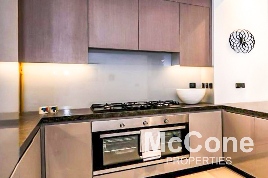 2 Bedroom Apartment for Sale in Hyati Residences, Jumeirah Village Circle — photo 4 of 10