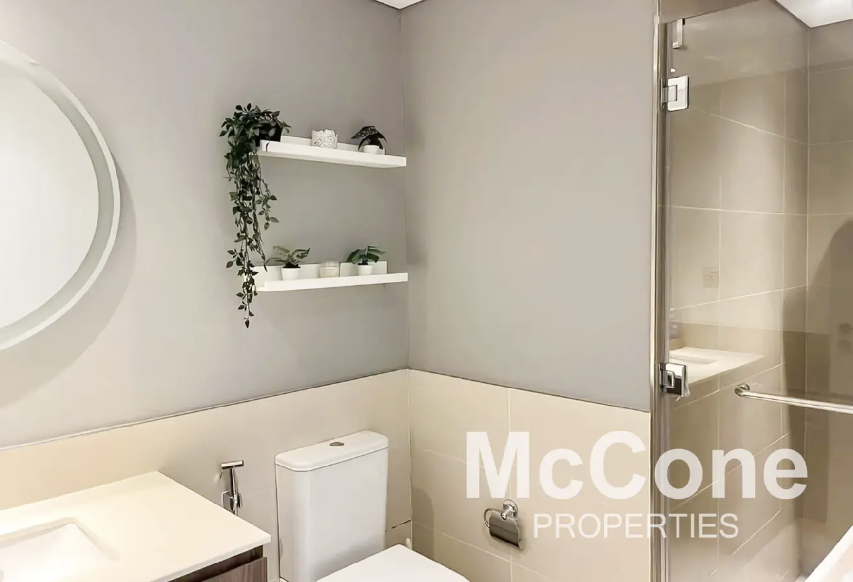 1 Bedroom Apartment for Sale in Park Heights 1, Dubai Hills Estate — photo 8 of 10